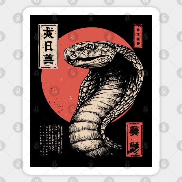 Coiled Cobra Beneath Crimson Japanese Sun Sticker by TuncGK